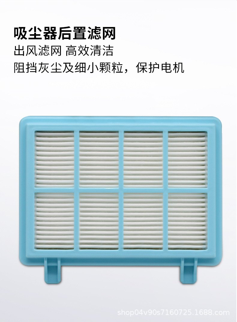 O1CN01RoV2hh26oJTzwhox7_!!2207