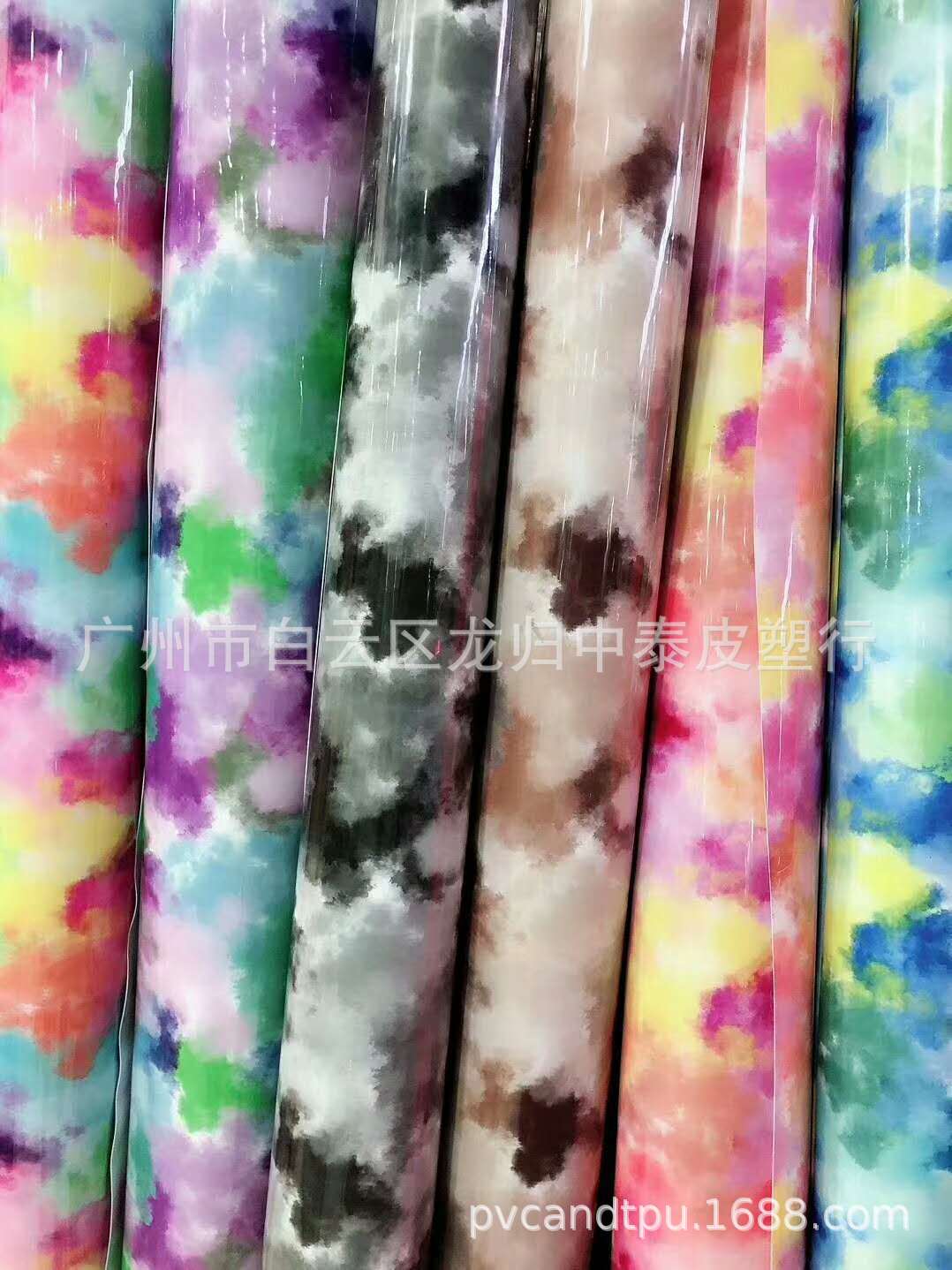 微信图片_20200324162232