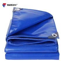 �S��ֱ�N�Ӻ񵶹β������3-5��ˮpvc�T�ܲ�؛܇�񲼼tɫ�Gɫ�{ɫ