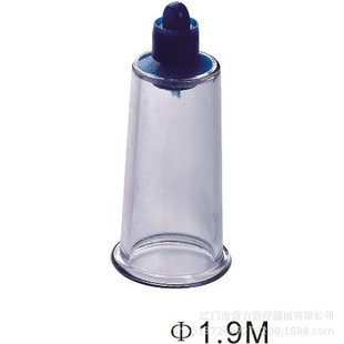 �ι����S�� ��ҫ9̖�� �aѪ�����l Cupping for health care