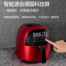 ��TINME�՚�ը偼���ȫ�ԄӶ๦�ܟo���ը���l�C�๦�ܿ���