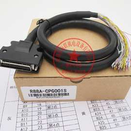 欧^姆^龙伺服CN1信号线R88A-CPG002S（2米 配包装盒）
