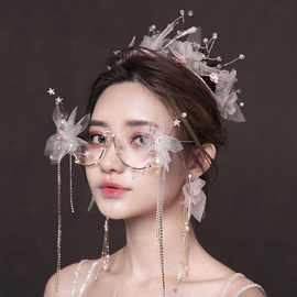 唯美韩式新娘写真饰品眼镜框森系文艺五角星潮流流苏眼镜结婚饰品