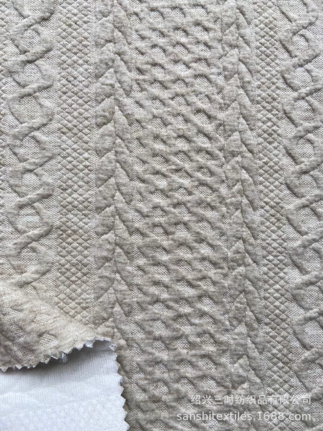 Knitted quilted cloth, jacket