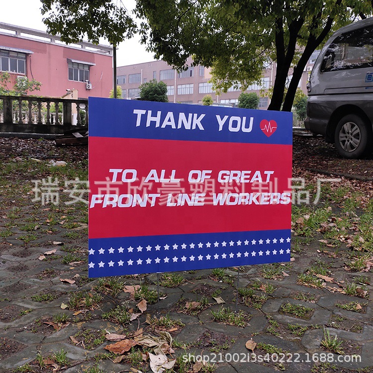 微信图片_2020052618251321