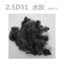 2.5D51ˮ��ɫ ���w�S ��ɫ��] �o�� ������ �{ɫ��� �F؛����l