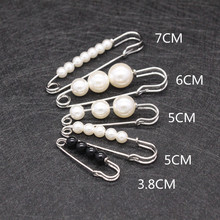 简易时尚多个规格珍珠别针简约围巾丝巾毛衣扣胸针配饰 开衫针扣