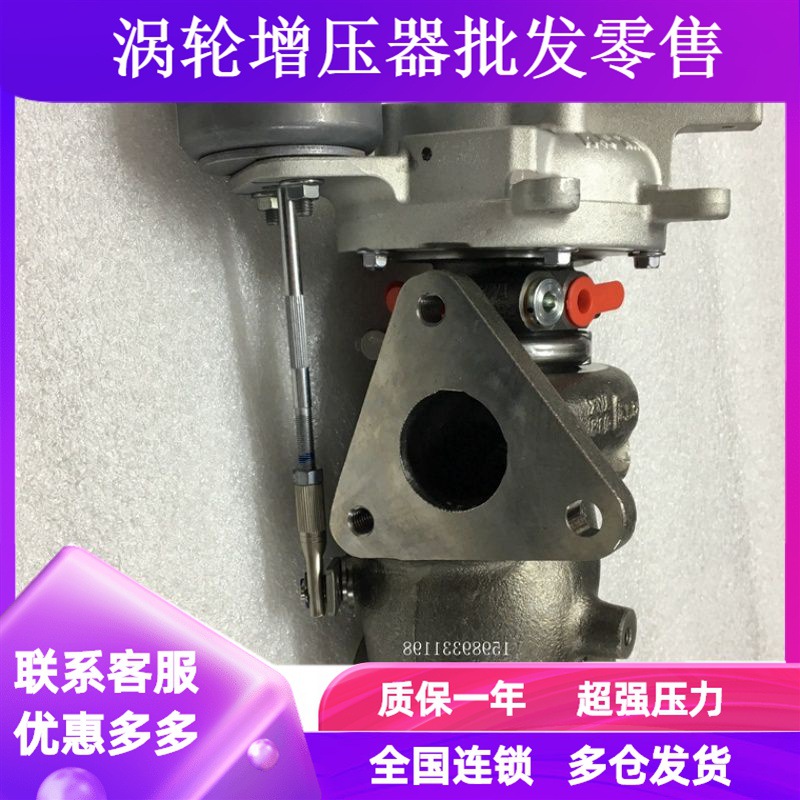 长安CS75 55 1.5T涡轮增压器 CX70悦翔V7 睿骋CC进气总成