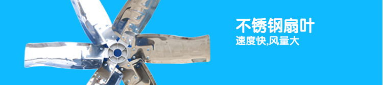 18工业冷风机水空调水泵水冷设备房鸡场水帘纸大容量一体机.j