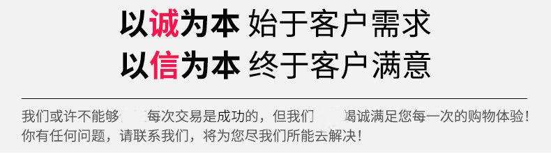 3801252902_1731434235