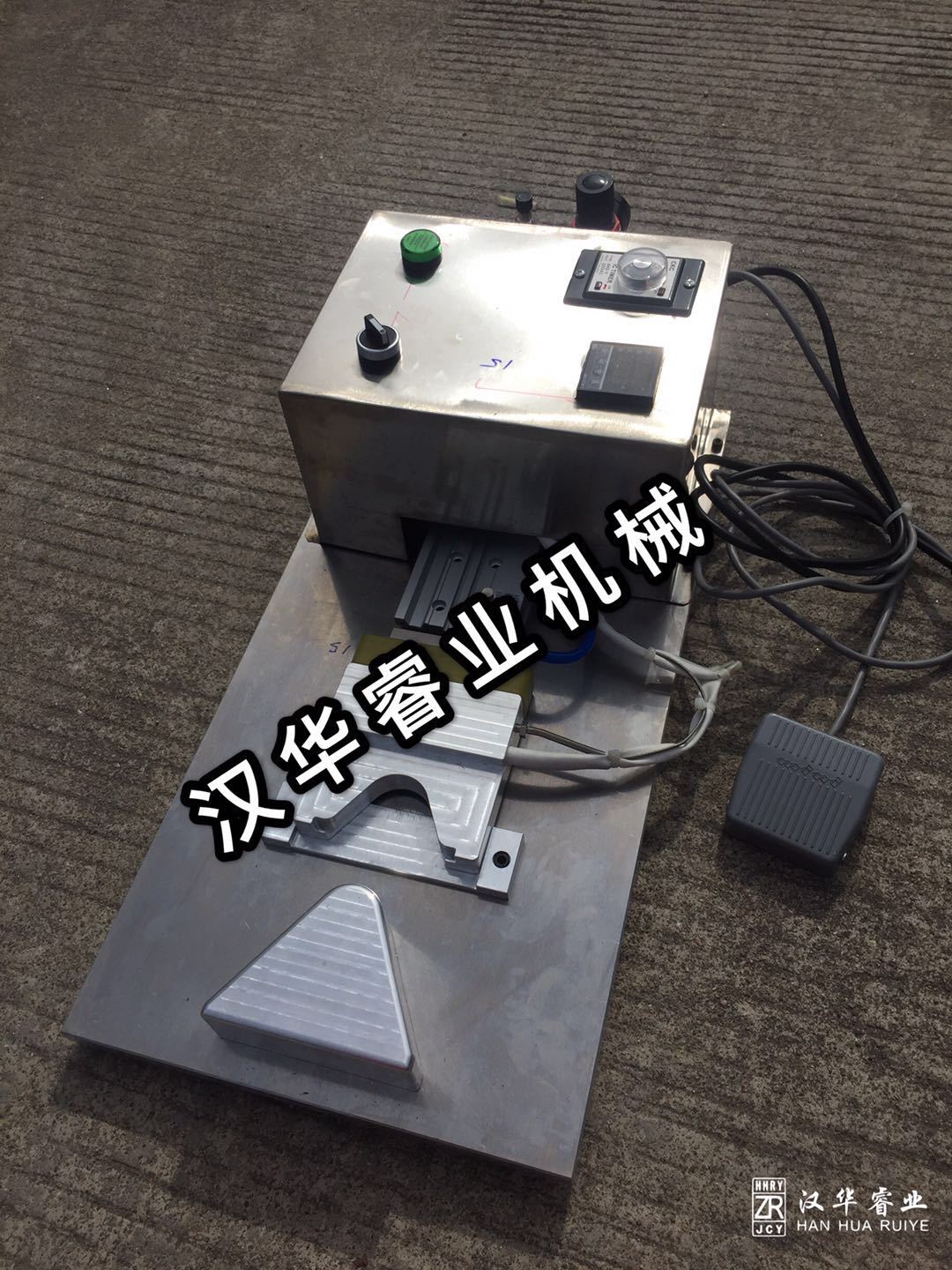 鼻梁条热压贴合机 折叠型口罩鼻梁条焊接机 口罩鼻梁条焊接设备