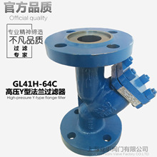 GL41H-64Cߜظ߉ܵTYͷm^V64DN15-200