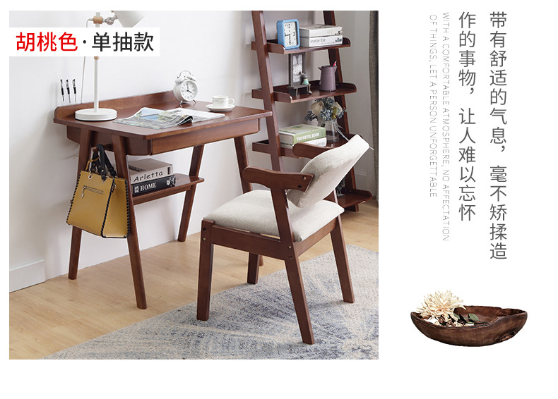 Seno Eight -character Get Upgrade Desk(Wood color)_09.jpg
