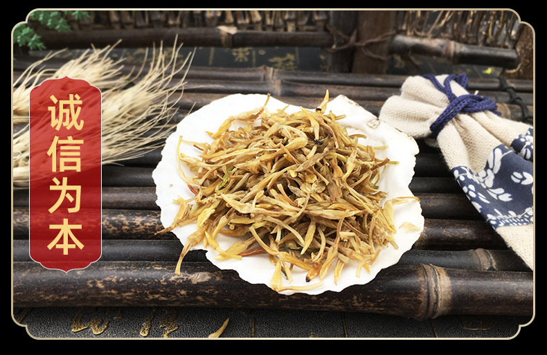 Dried Jasmine Flower Suxin Hua 素馨花 500g Loose Herbal Tea Ingredient Sun Dried in use