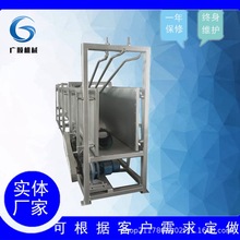 ���ػ��ݔ�͙C   ����ʽ�����  Һ����ë�C���i��C��Ѫ��