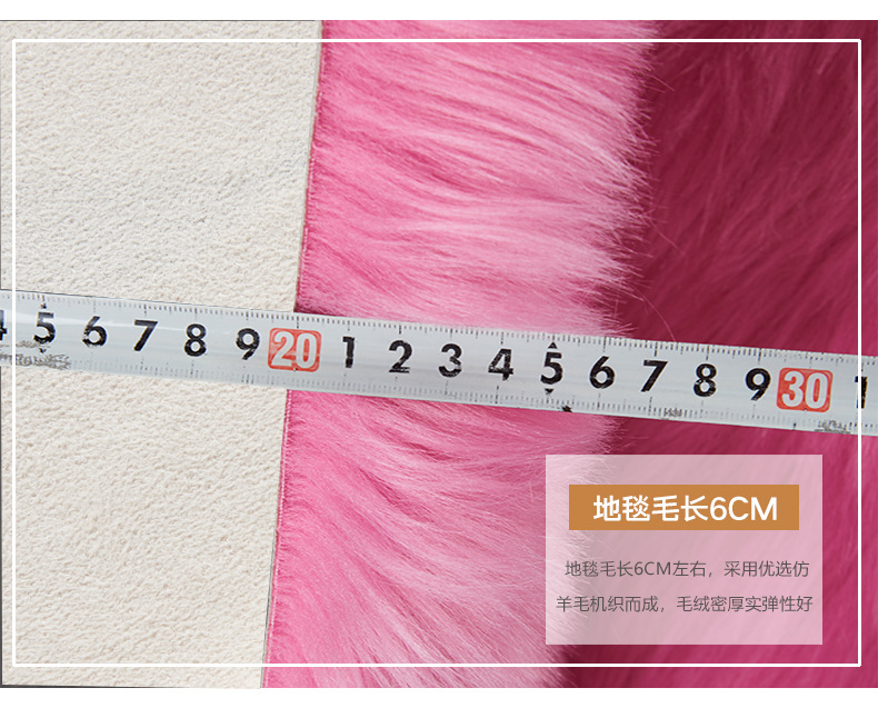 客厅地毯-033