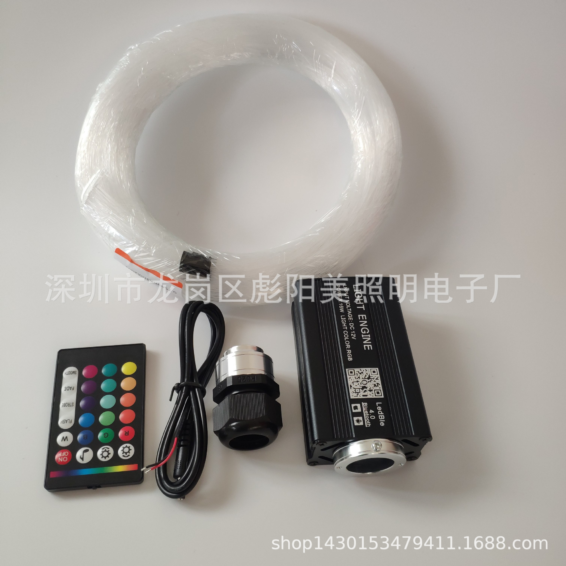 微信图片_20200509165128