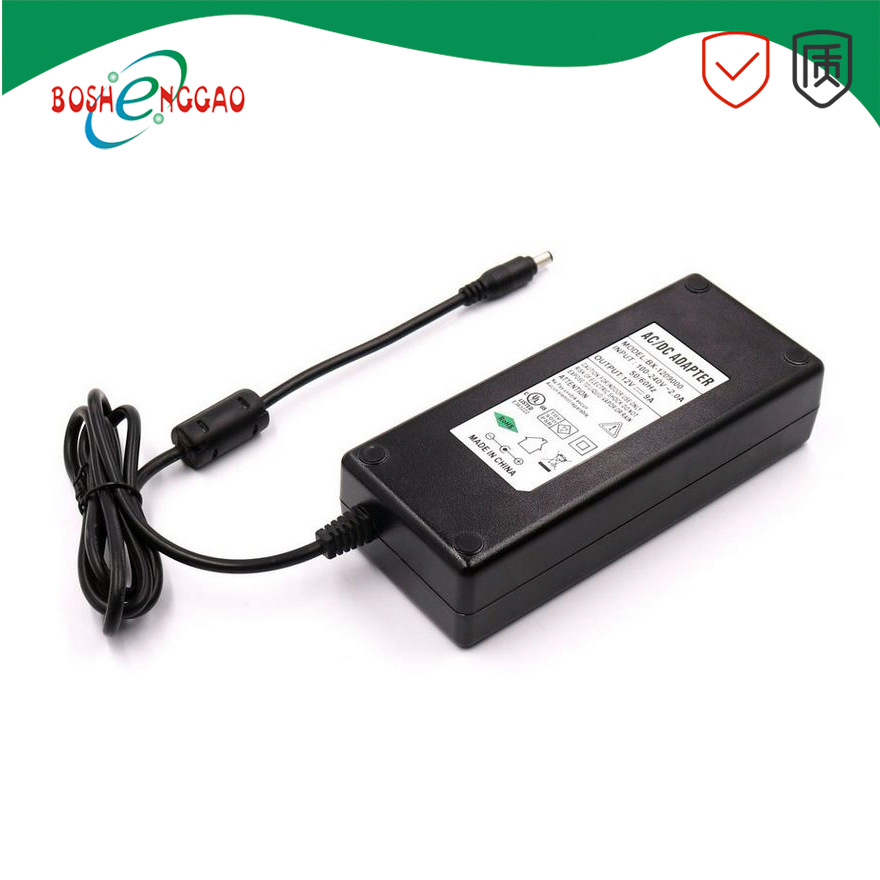 120W 15V8A电动玩具电源适配器 德国GS认证 六级能效