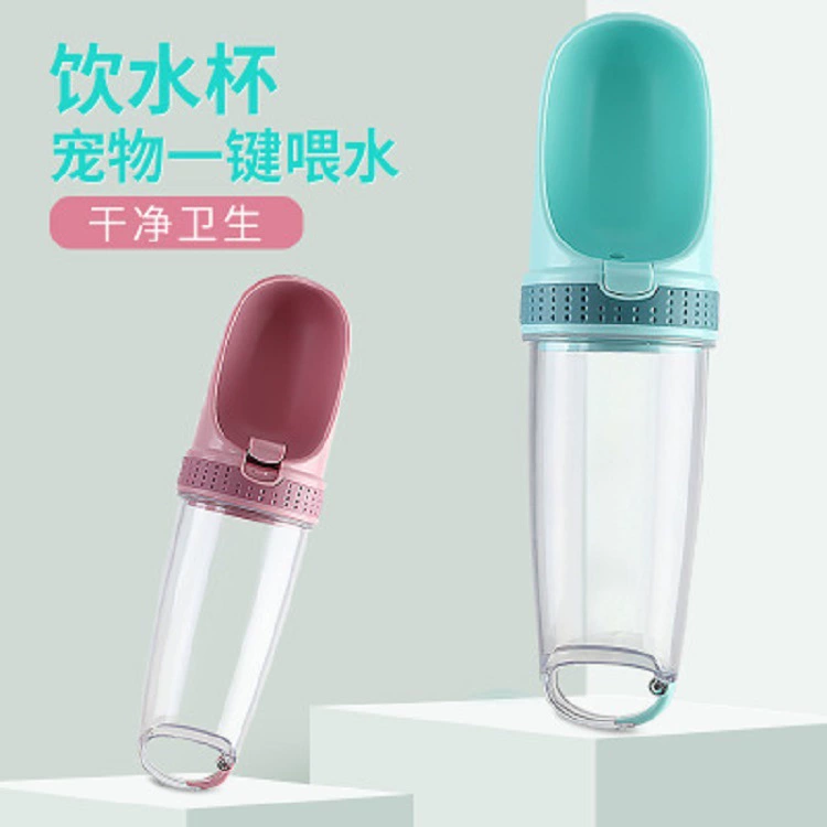 Чашка для воды для домашних животных на открытом воздухе Дорожная чашка для воды на открытом воздухе портативный дорожный чайник диспенсер для воды для собак