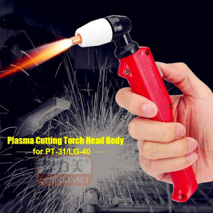 Wenzhou 40A/PT31 plasma hand-held cutting gun head cutting gun LGK40 cutting machine welding accessories
