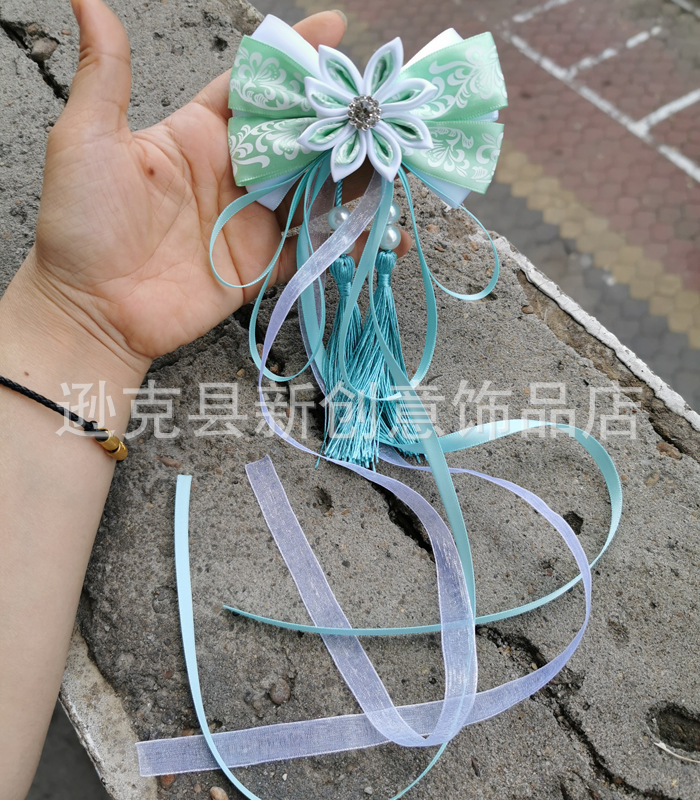 微信图片_20200605150508