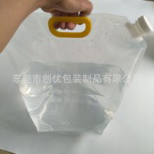 工厂定制吸嘴袋 可手提可印刷用水袋10L 透明饮用水包装袋