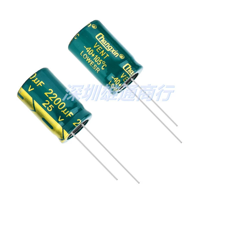 25V2200UF высокая частота низкое сопротивление долговечный блок питания материнской платы прямой вставки электролитический конденсатор 2200UF 25V 13*20