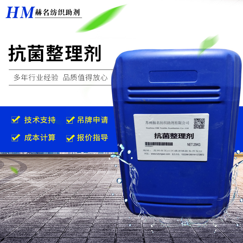 �ֻ���Ӧ��������������������������֯��Ʒ��������������