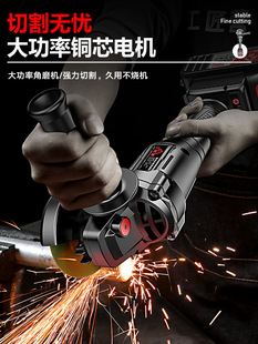 Craftsman Camp High Power Brushless Angle Grinder Rechargeable Multifunctional Wireless Polishing and Polishing Lithium Electric Polishing and Cutting Machine