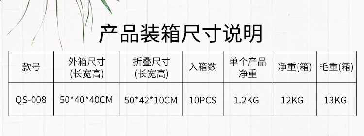 祺晟手提猫包车载大侧窗可配拉杆宠物包透气旅行单肩大号折叠猫包详情32