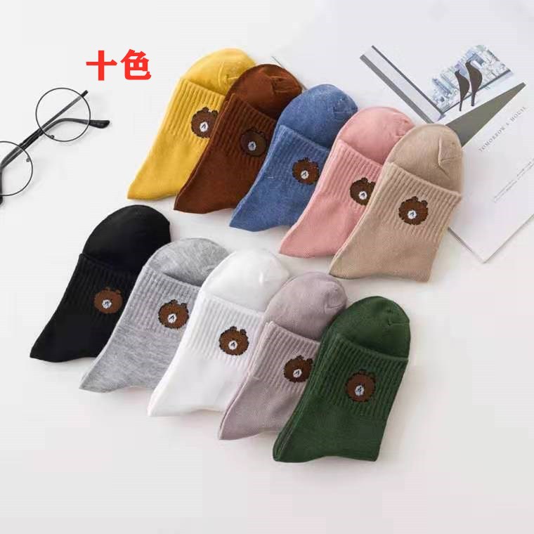 af5c8e399e7c61e18b60762fed469f