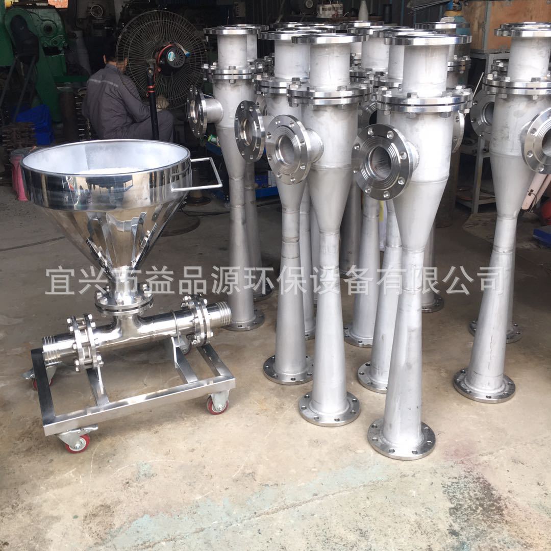 2e9ebc62ca80ac4755a78588b7f14d