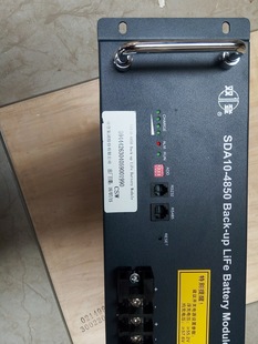 �����������ȁ����϶������_�p��SDA10-4850-�����F���늳�