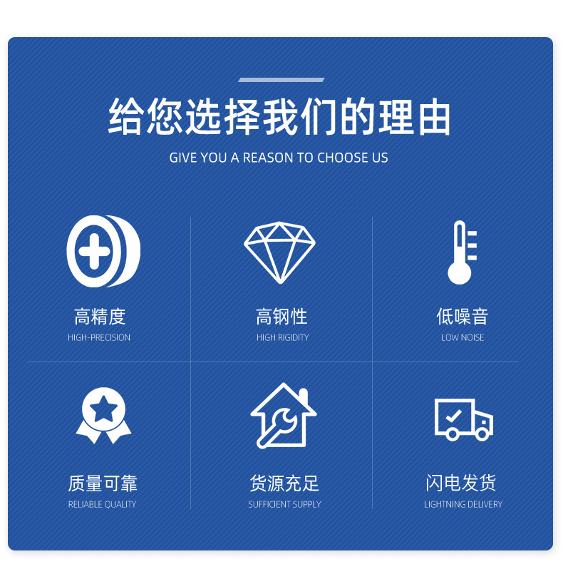 科艾德详情页_02