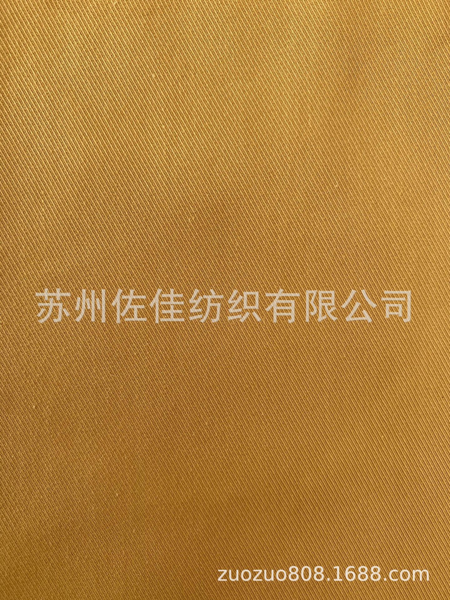 长期大量供应风衣 女装 裤料面料成品 骑兵斜纹棉锦 32S*100D