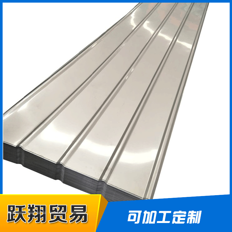 厂家批发金属屋面压型板厂房加厚隔热屋顶瓦片 PVC树脂镀锌瓦楞板