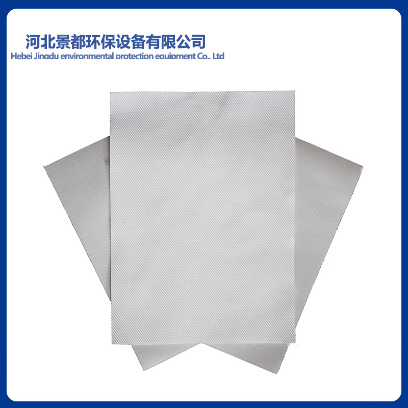 厂家热销 压滤机滤布 耐酸碱滤布 隔膜压滤机滤布 质量保证