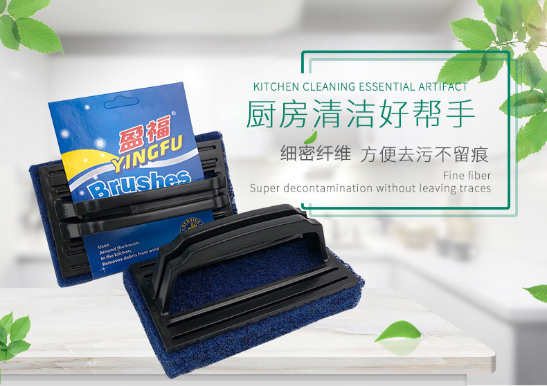 13528022565_708256252