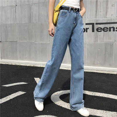 New High Waist Wide Leg denim pants loose straight floor pants Korean women's pants show thin