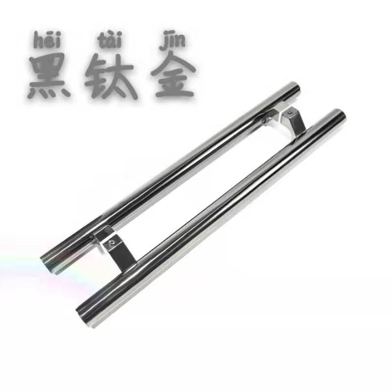 O1CN01JOrkSA1XXobU0N2ED_!!3353