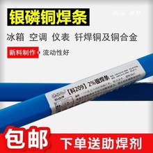 ʢ2%�y���l �y���z HL209�y�T���� �~�y���T��BCu91PAg �~����