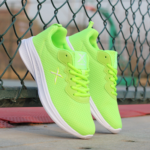 Lightweight dance shoes for men and women, disco shoes, ghost step dance shoes, sport shoes for women, square dance shoes, soft bottom shuffle dance shoes for men