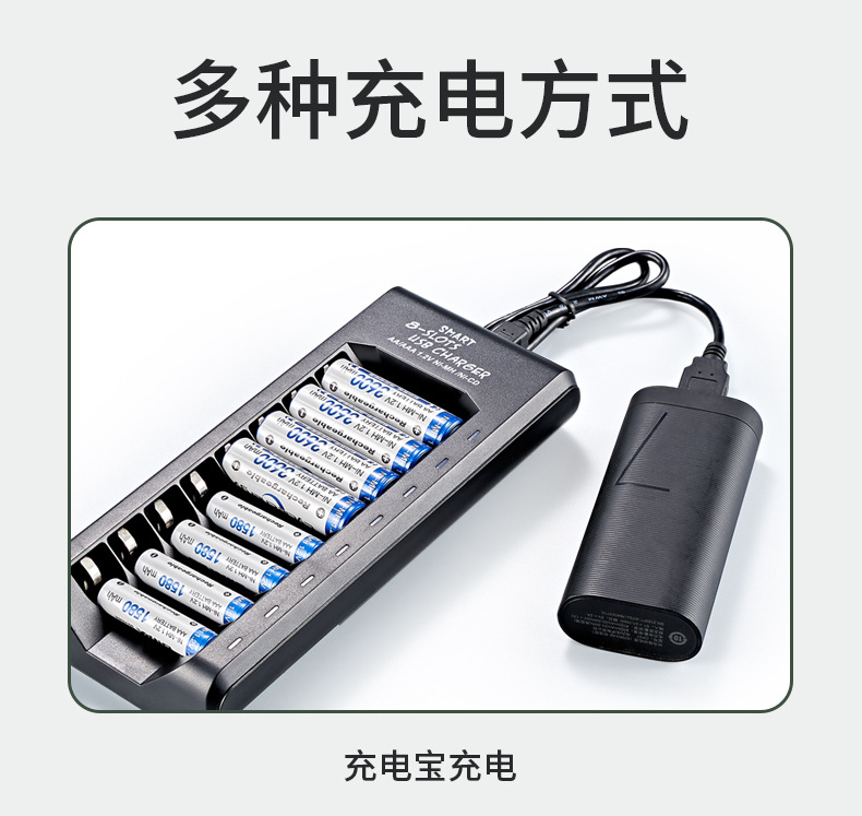 908U eight slot details_09.jpg