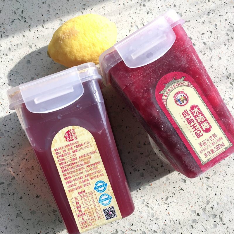 Guizhou Bayberry juice 380ml*6 bottled Full container Fruit drinks Net Red Pure fruit juice syrup of plum