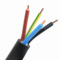深圳金环宇电线电缆,450/750V控制电缆KVV系列,4芯4平方信号线