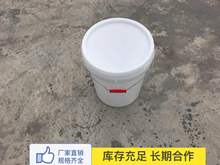 ؛Դ����20�� PP��ɫ���ψAͰ�ܷ�C���w�����T�����z���ϰ��bͰ