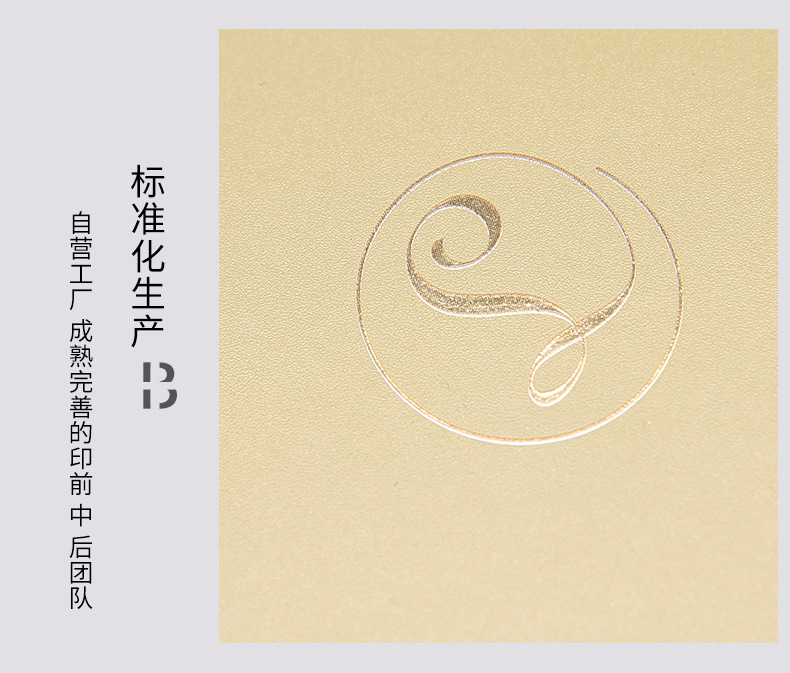 单盒044_06.jpg