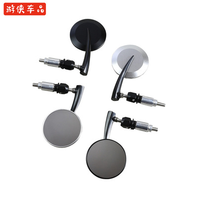 V咖U游侠CG复古摩托车改装铝合金CNC新款刀锋手把反光后视镜凸面|ms