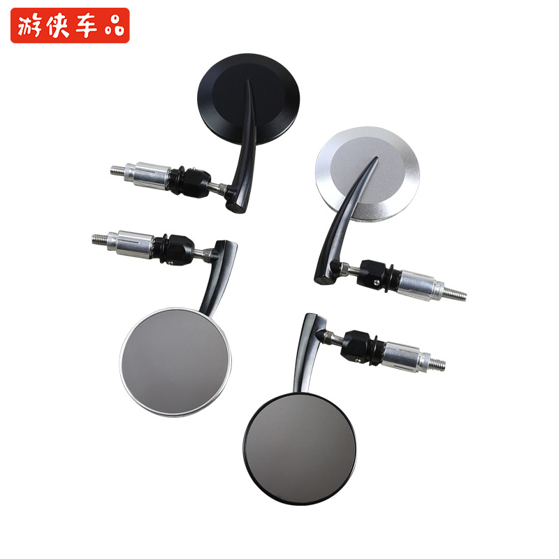 V咖U游侠CG复古摩托车改装铝合金CNC新款刀锋手把反光后视镜凸面|ms