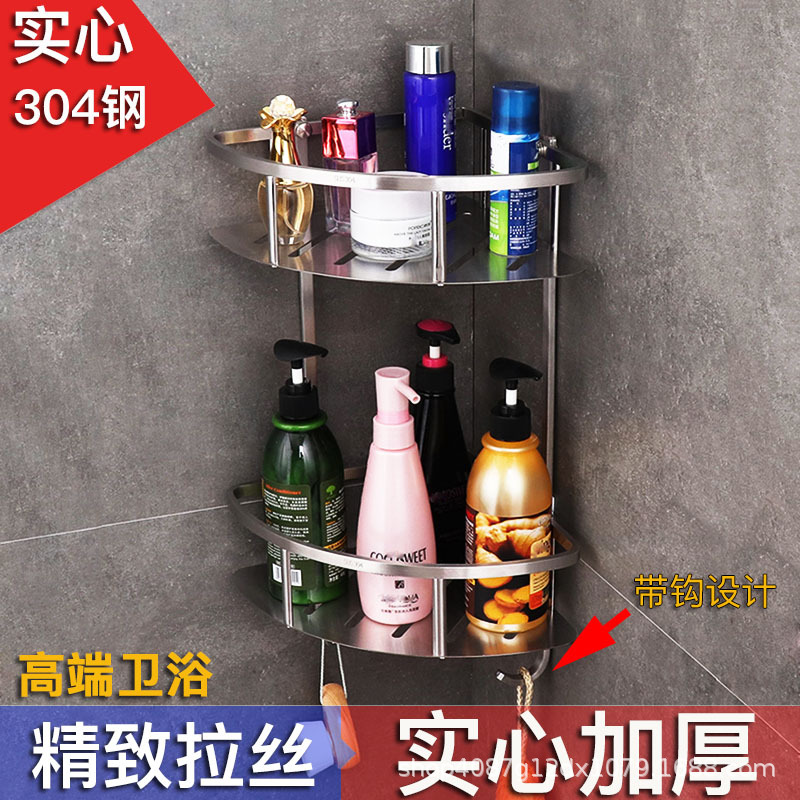 Stainless Steel 304 Stainless Steel Shelf Rack